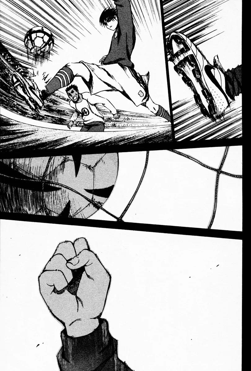Area no Kishi Chapter 5 page 4 - Chapter 5: The Knight in the Area