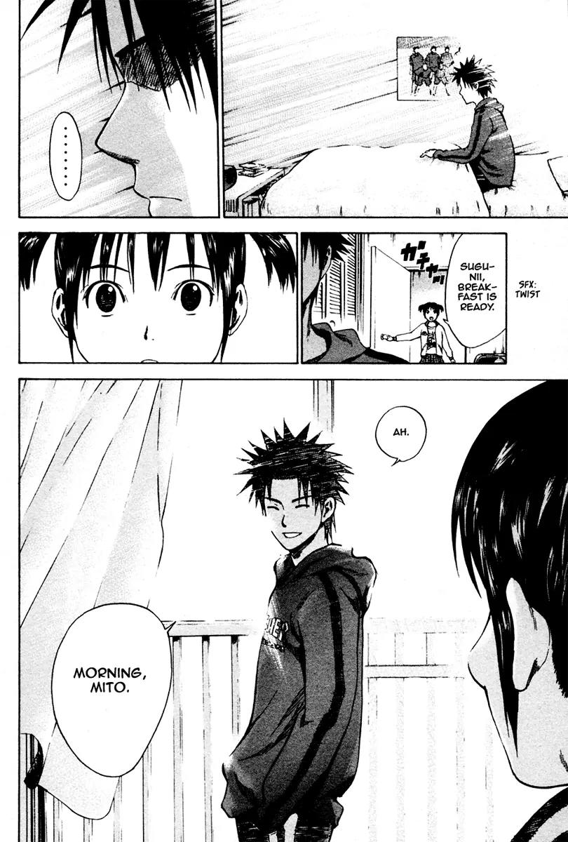 Area no Kishi Chapter 5 page 5 - Chapter 5: The Knight in the Area