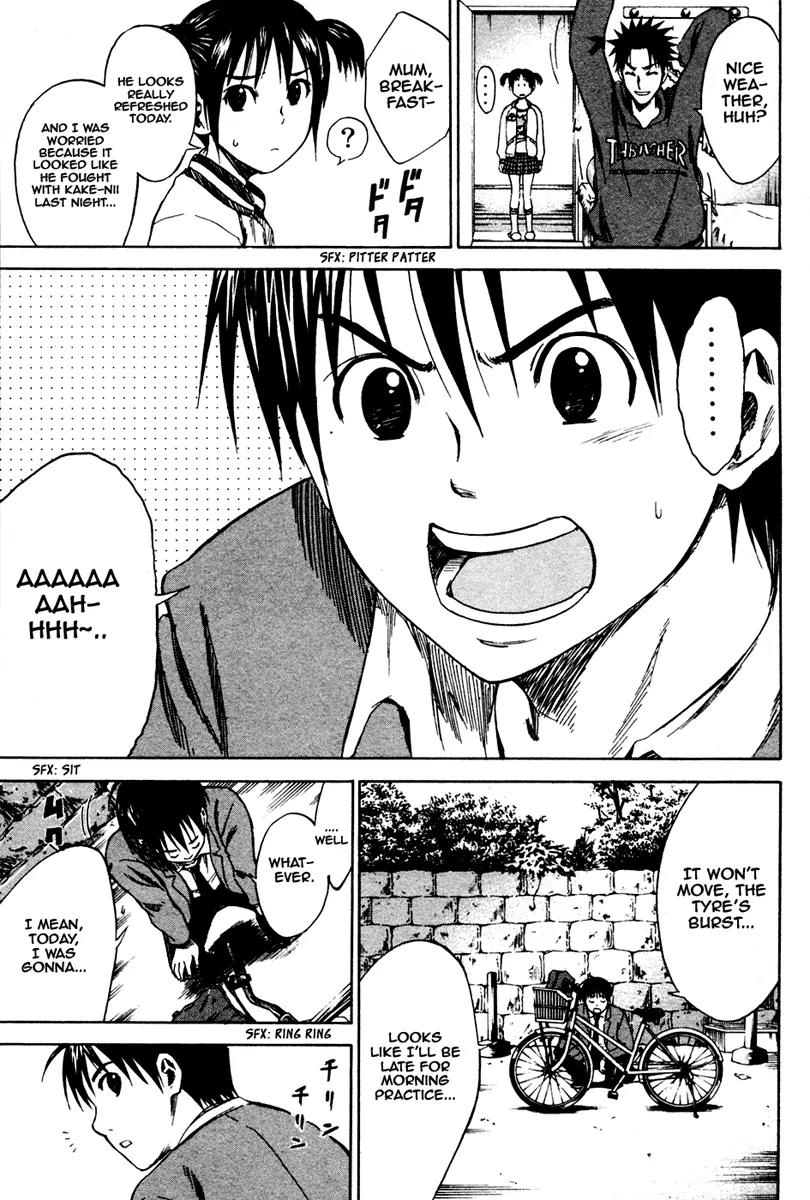 Area no Kishi Chapter 5 page 6 - Chapter 5: The Knight in the Area