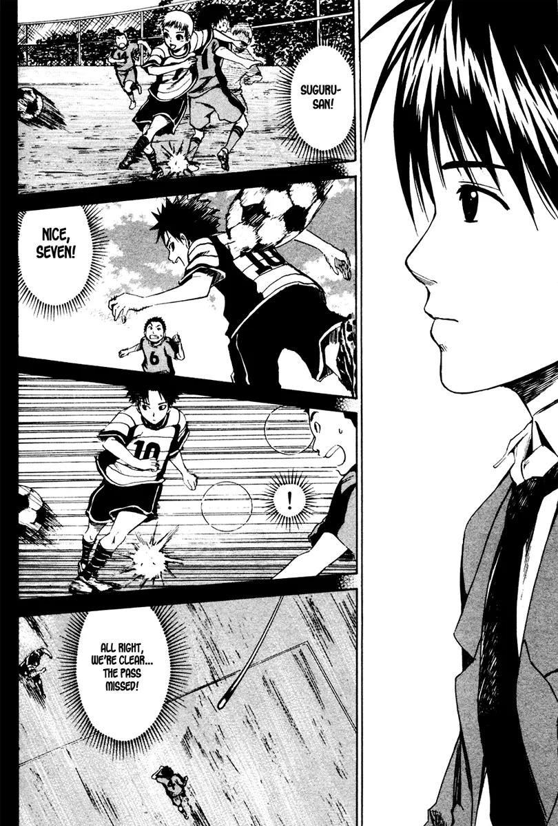 Area no Kishi Chapter 5 page 9 - Chapter 5: The Knight in the Area