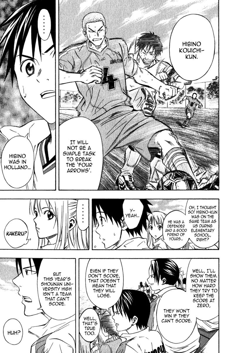 Area no Kishi Chapter 50 page 10 - Chapter 50: The Four Arrows