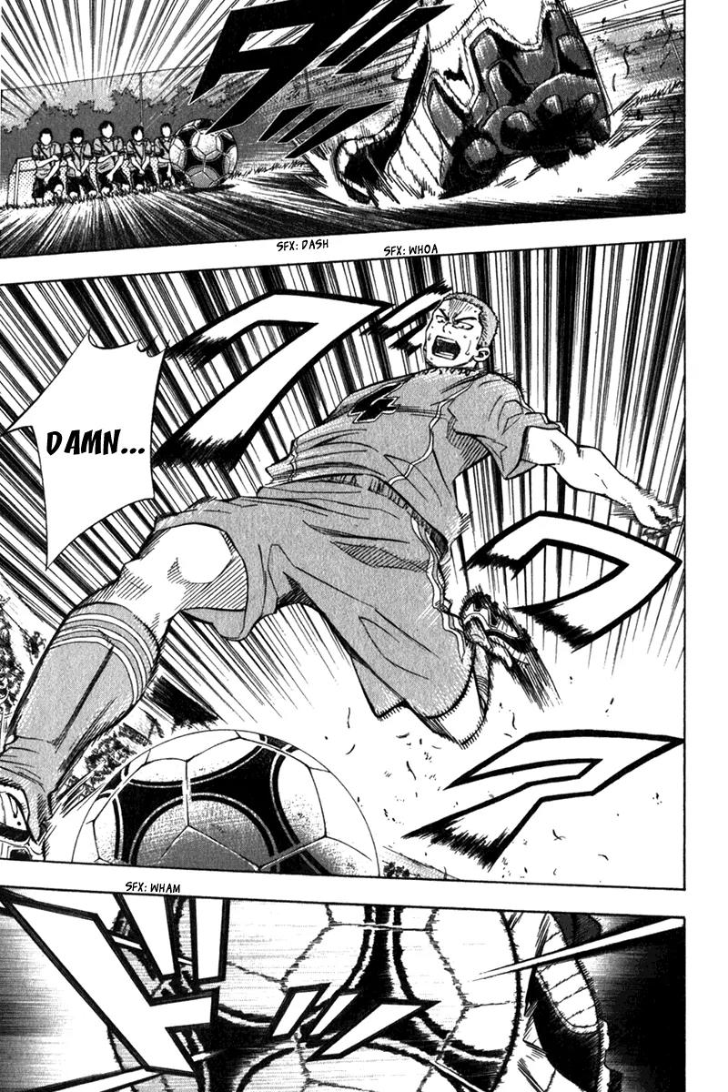 Area no Kishi Chapter 50 page 14 - Chapter 50: The Four Arrows