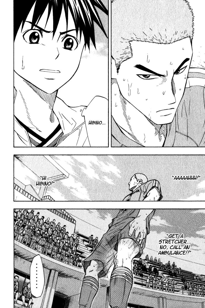 Area no Kishi Chapter 50 page 20 - Chapter 50: The Four Arrows