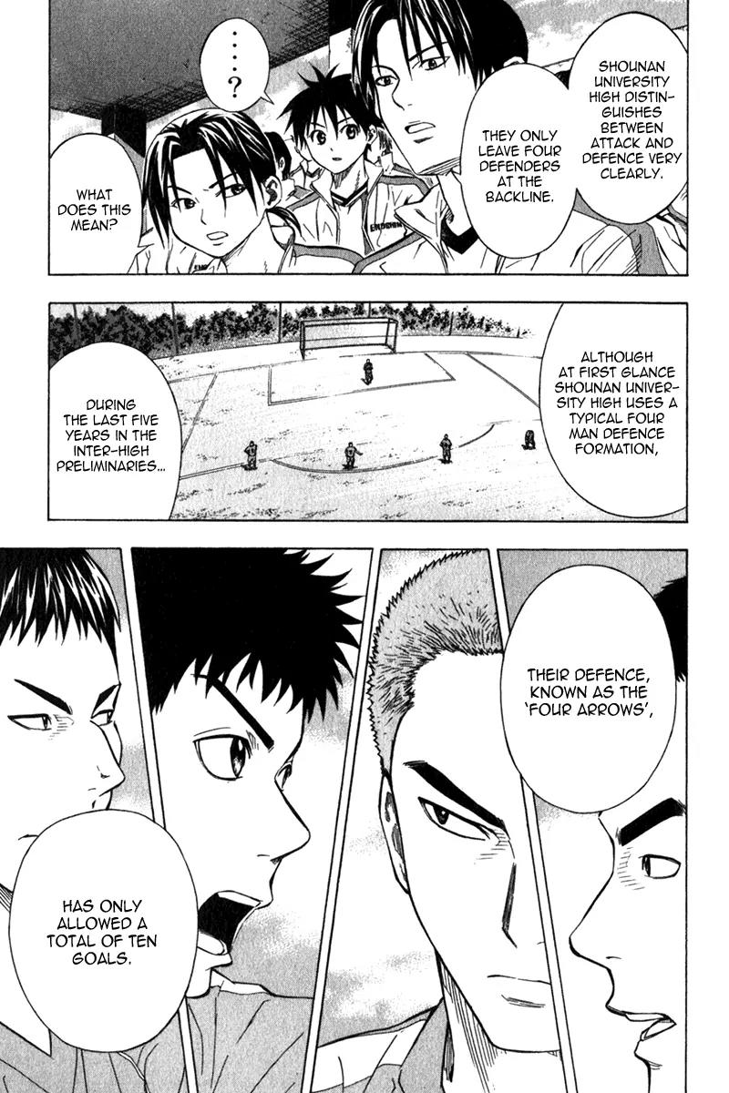 Area no Kishi Chapter 50 page 6 - Chapter 50: The Four Arrows