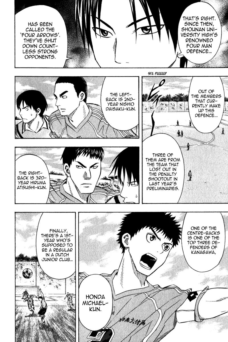 Area no Kishi Chapter 50 page 9 - Chapter 50: The Four Arrows