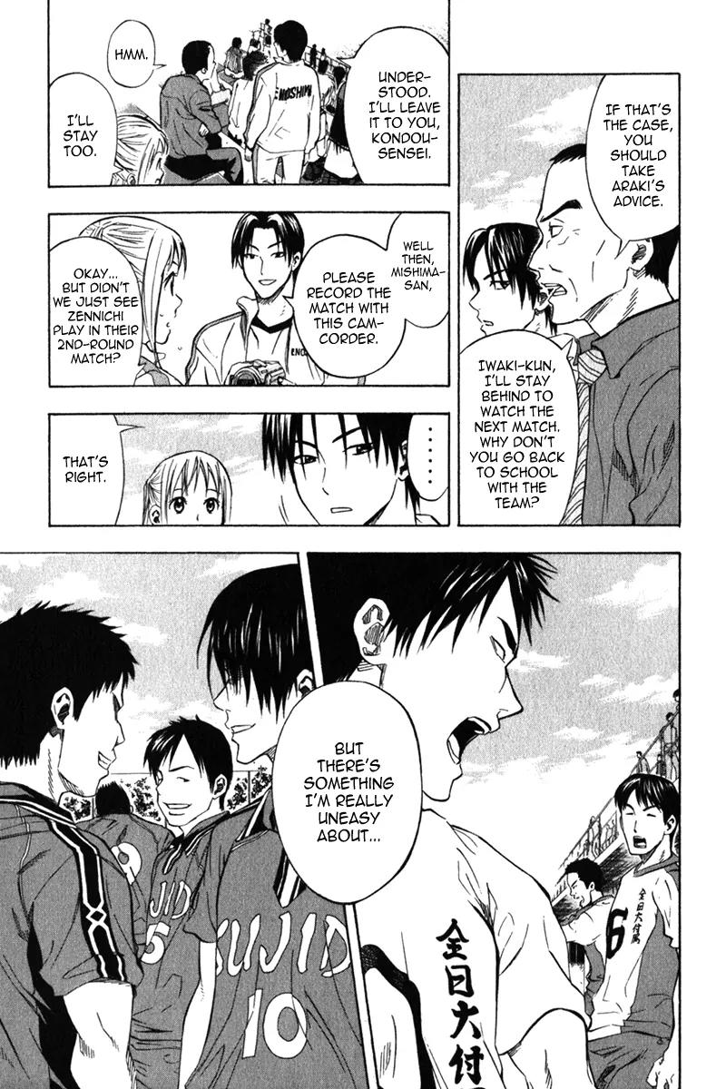Area no Kishi Chapter 51 page 10 - Chapter 51: Little Witch