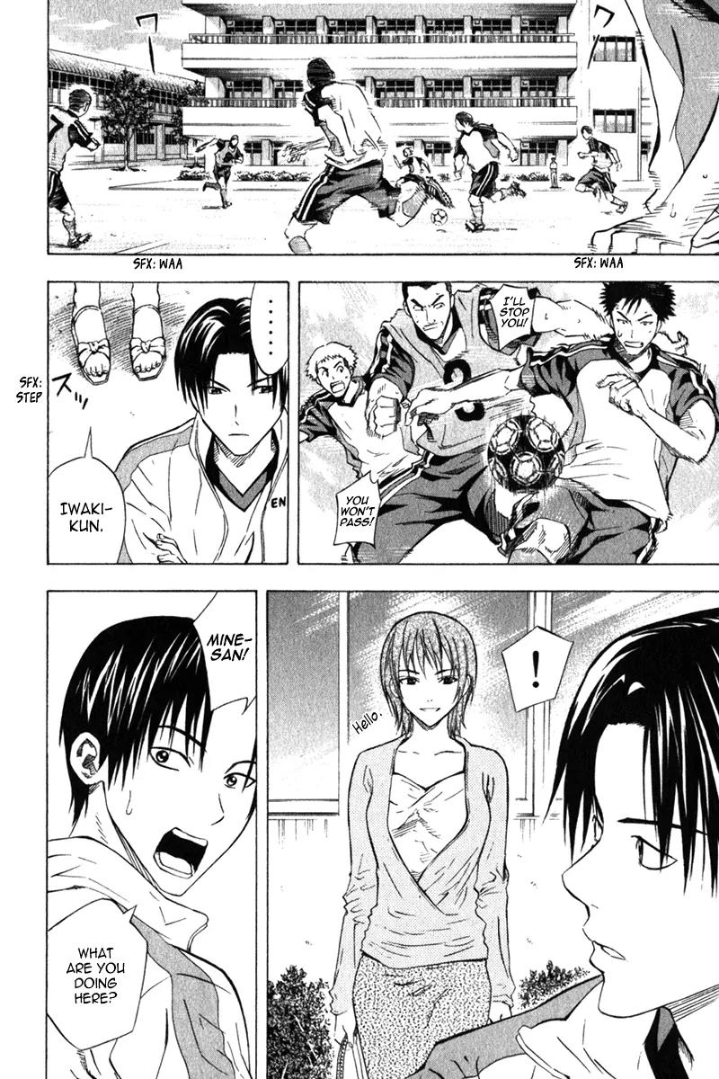 Area no Kishi Chapter 51 page 11 - Chapter 51: Little Witch