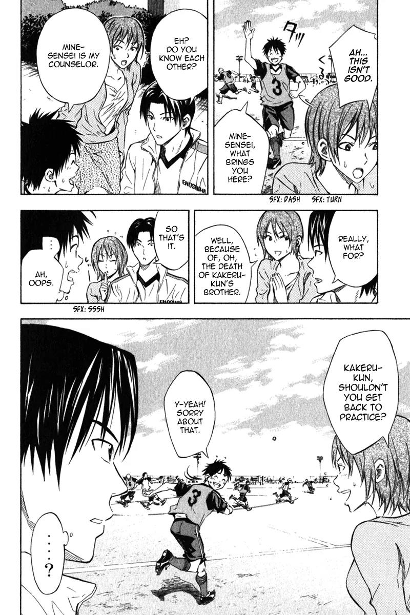 Area no Kishi Chapter 51 page 13 - Chapter 51: Little Witch