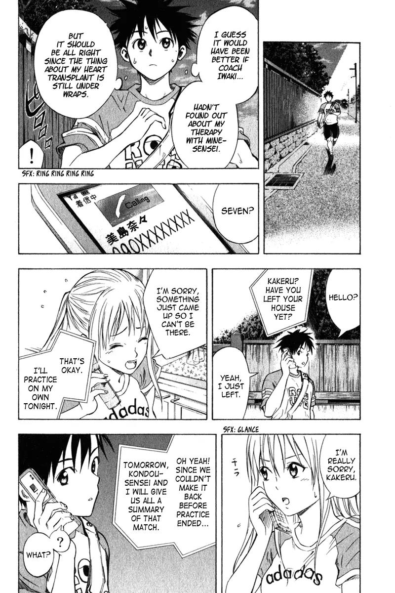 Area no Kishi Chapter 51 page 15 - Chapter 51: Little Witch