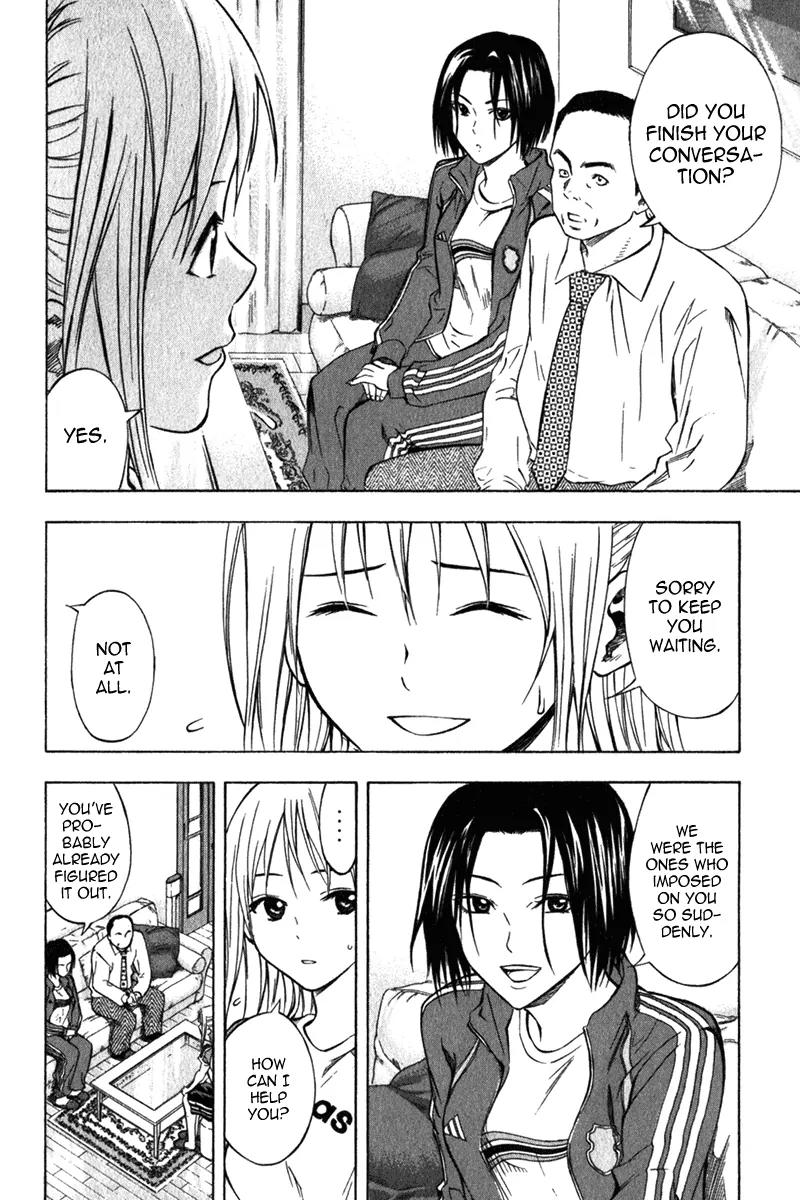 Area no Kishi Chapter 51 page 17 - Chapter 51: Little Witch