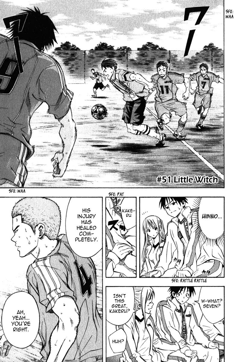 Area no Kishi Chapter 51 page 2 - Chapter 51: Little Witch
