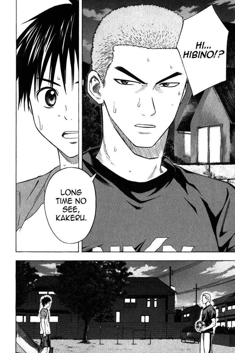 Area no Kishi Chapter 51 page 21 - Chapter 51: Little Witch