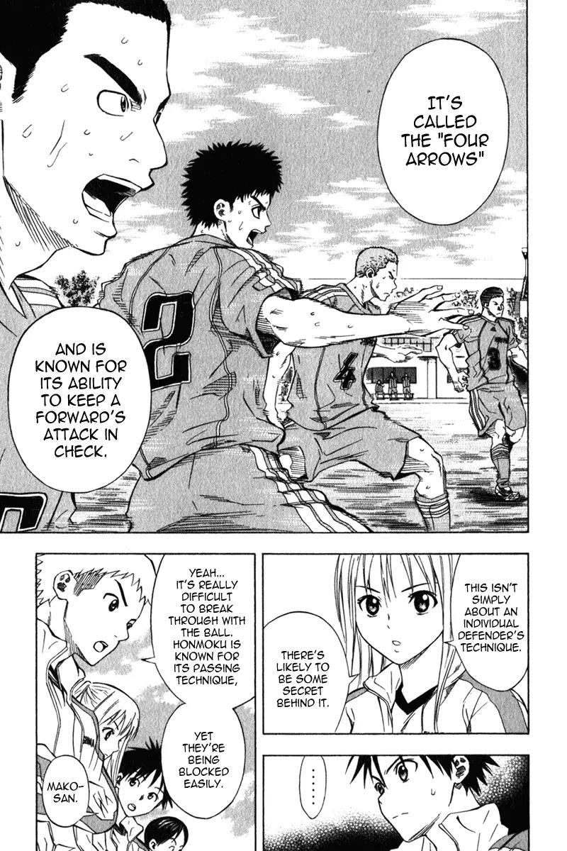Area no Kishi Chapter 51 page 6 - Chapter 51: Little Witch