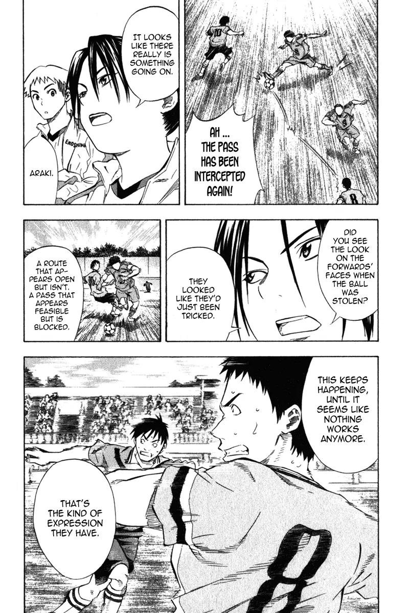 Area no Kishi Chapter 51 page 7 - Chapter 51: Little Witch