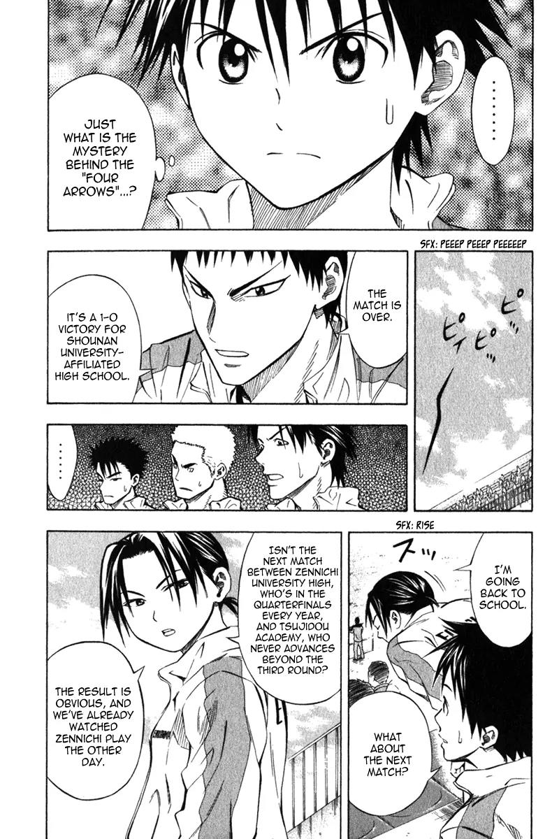 Area no Kishi Chapter 51 page 8 - Chapter 51: Little Witch