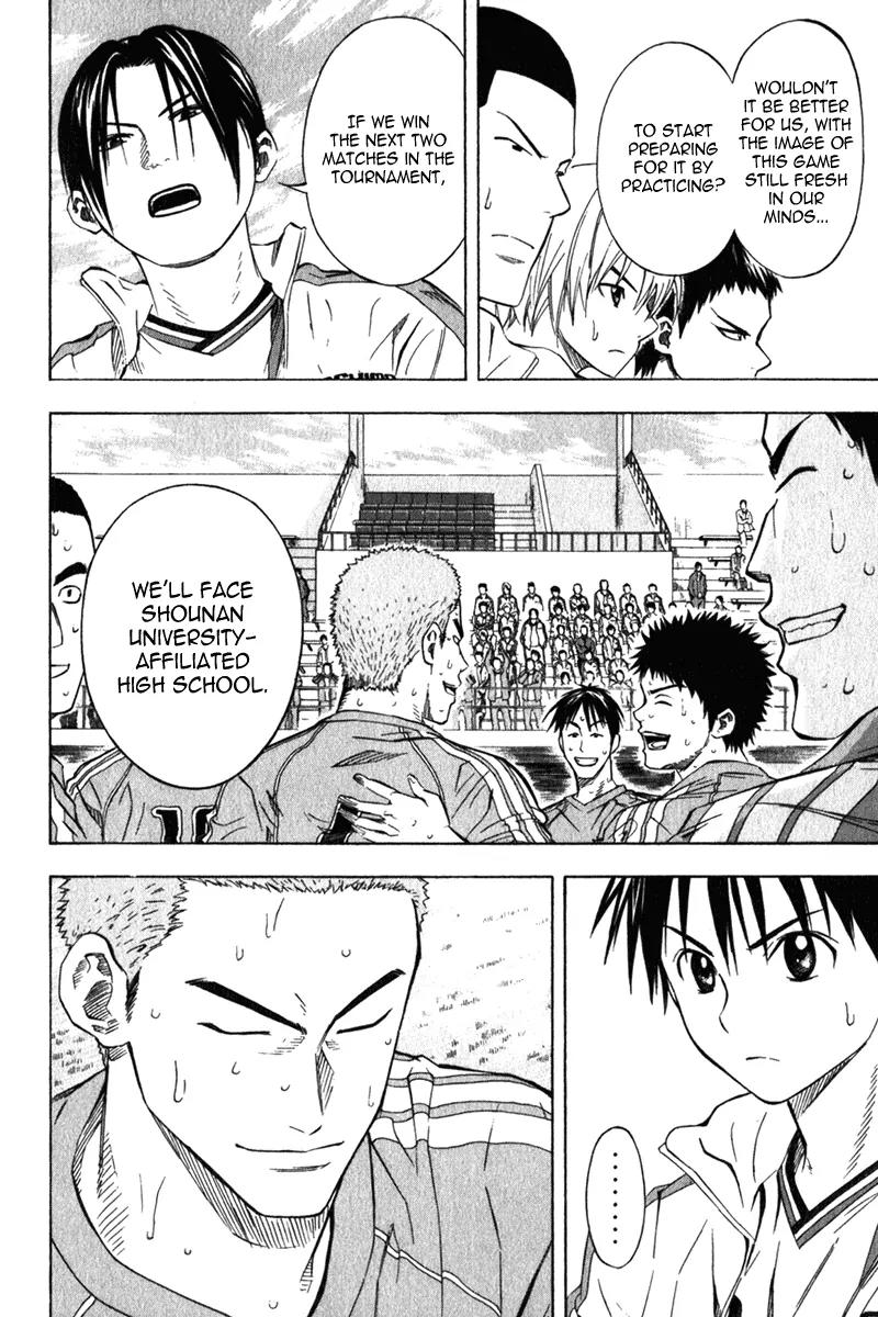 Area no Kishi Chapter 51 page 9 - Chapter 51: Little Witch