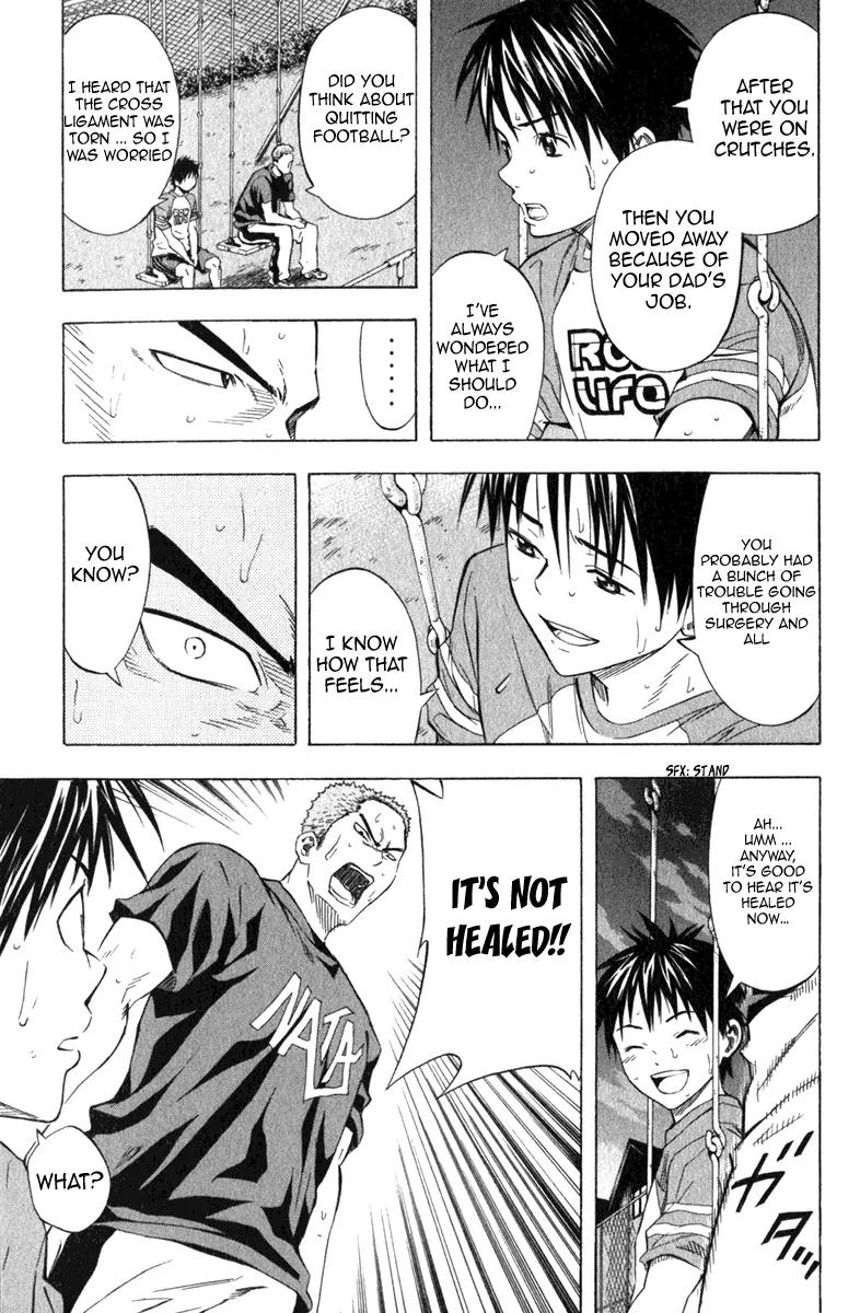 Area no Kishi Chapter 52 page 12 - Chapter 52: Continual