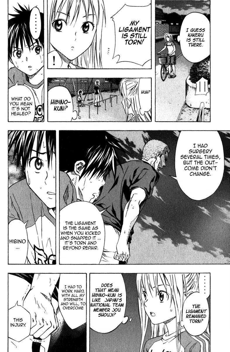 Area no Kishi Chapter 52 page 13 - Chapter 52: Continual