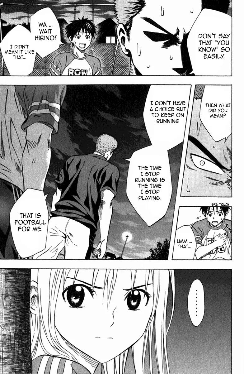 Area no Kishi Chapter 52 page 14 - Chapter 52: Continual