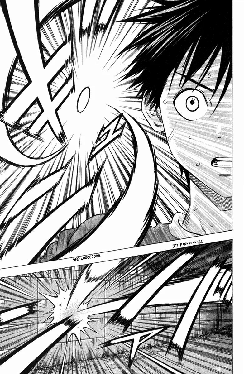 Area no Kishi Chapter 52 page 16 - Chapter 52: Continual
