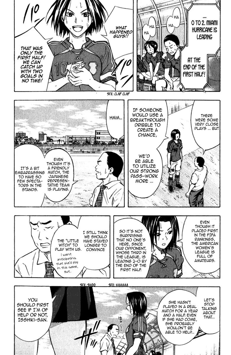 Area no Kishi Chapter 52 page 18 - Chapter 52: Continual