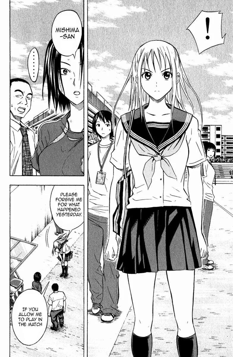 Area no Kishi Chapter 52 page 19 - Chapter 52: Continual