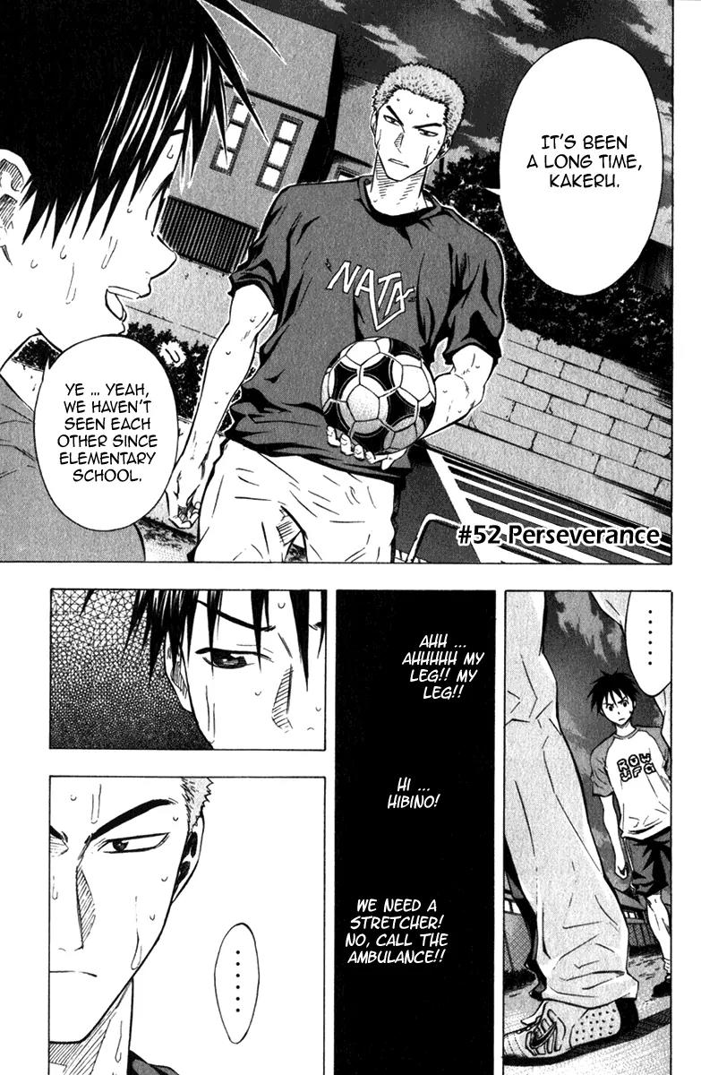 Area no Kishi Chapter 52 page 2 - Chapter 52: Continual