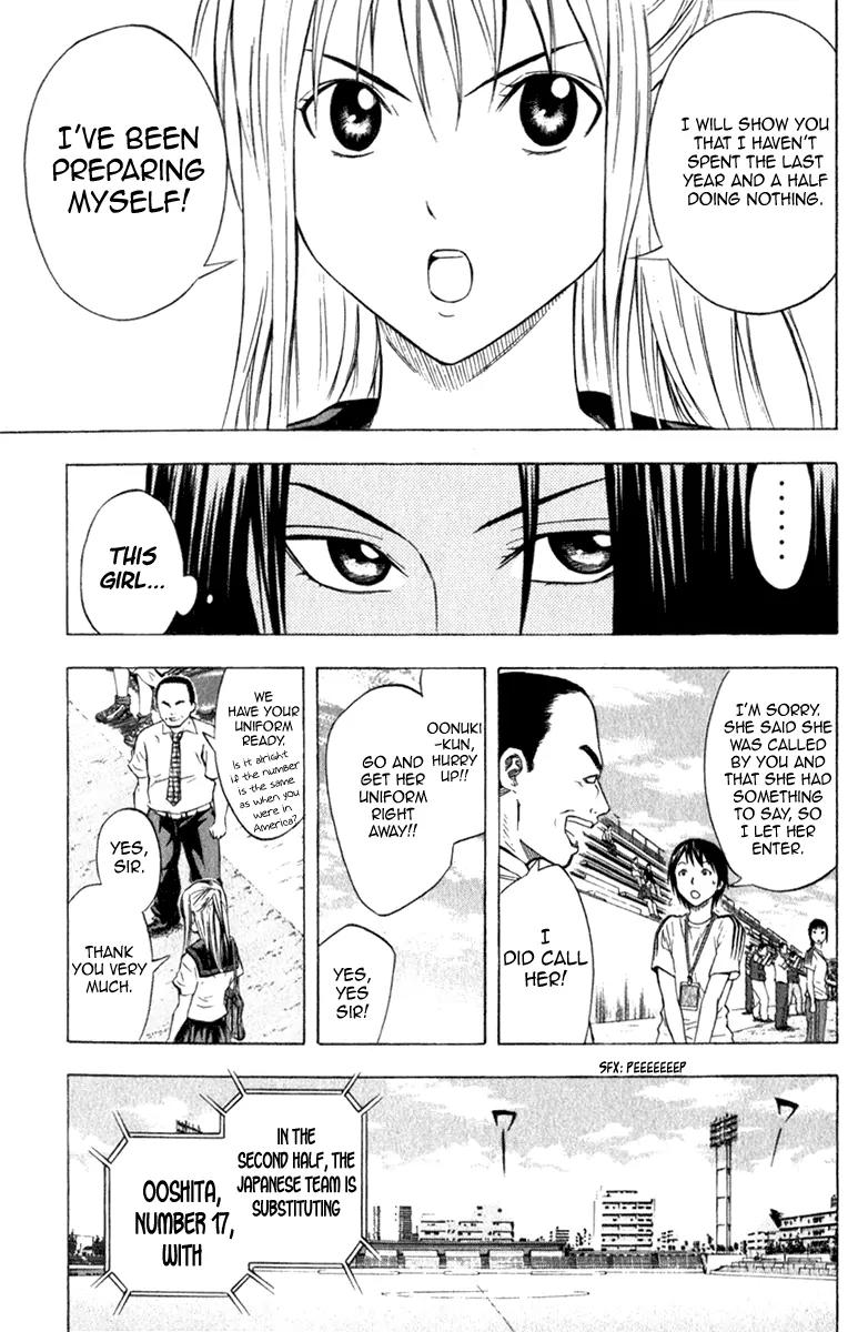 Area no Kishi Chapter 52 page 20 - Chapter 52: Continual