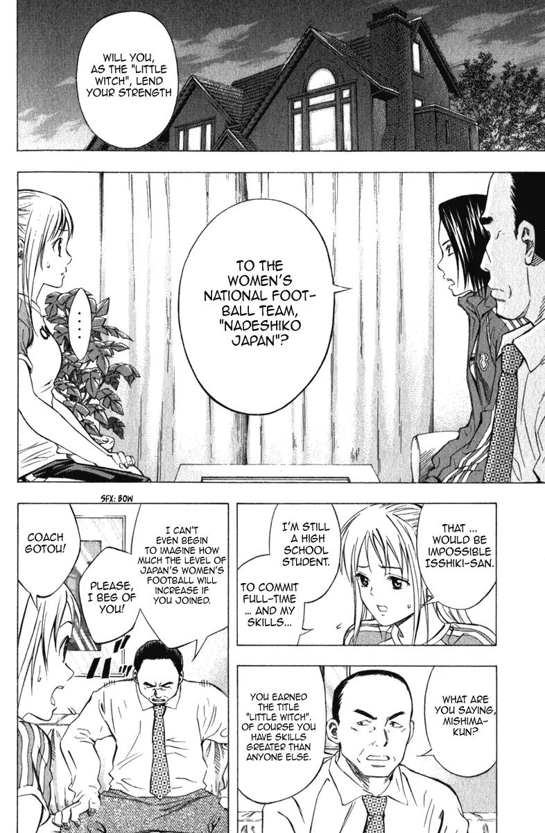 Area no Kishi Chapter 52 page 5 - Chapter 52: Continual