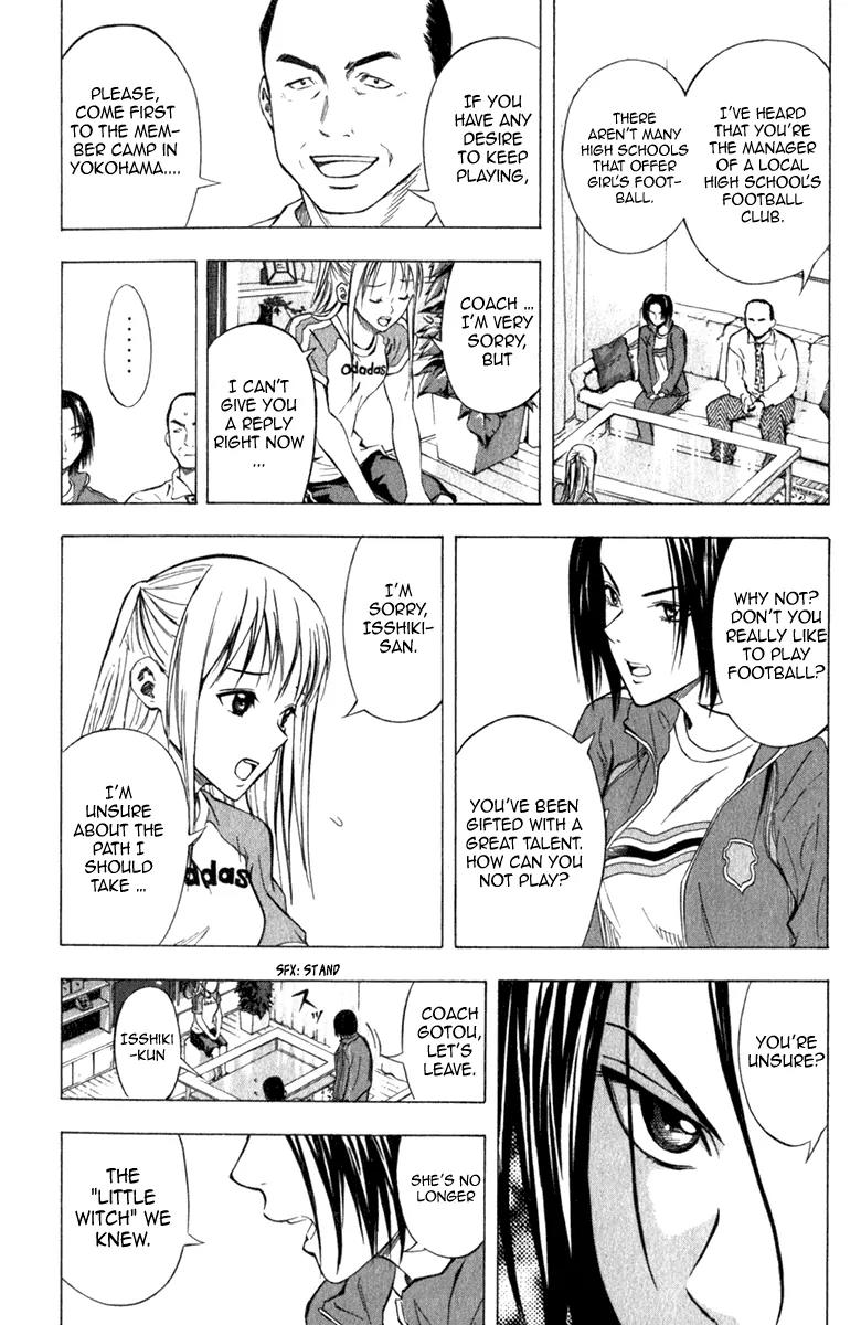 Area no Kishi Chapter 52 page 6 - Chapter 52: Continual