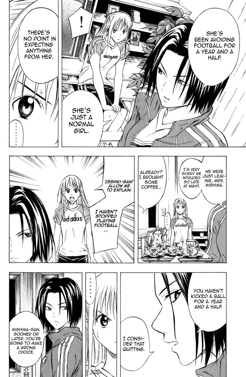 Area no Kishi Chapter 52 page 7 - Chapter 52: Continual