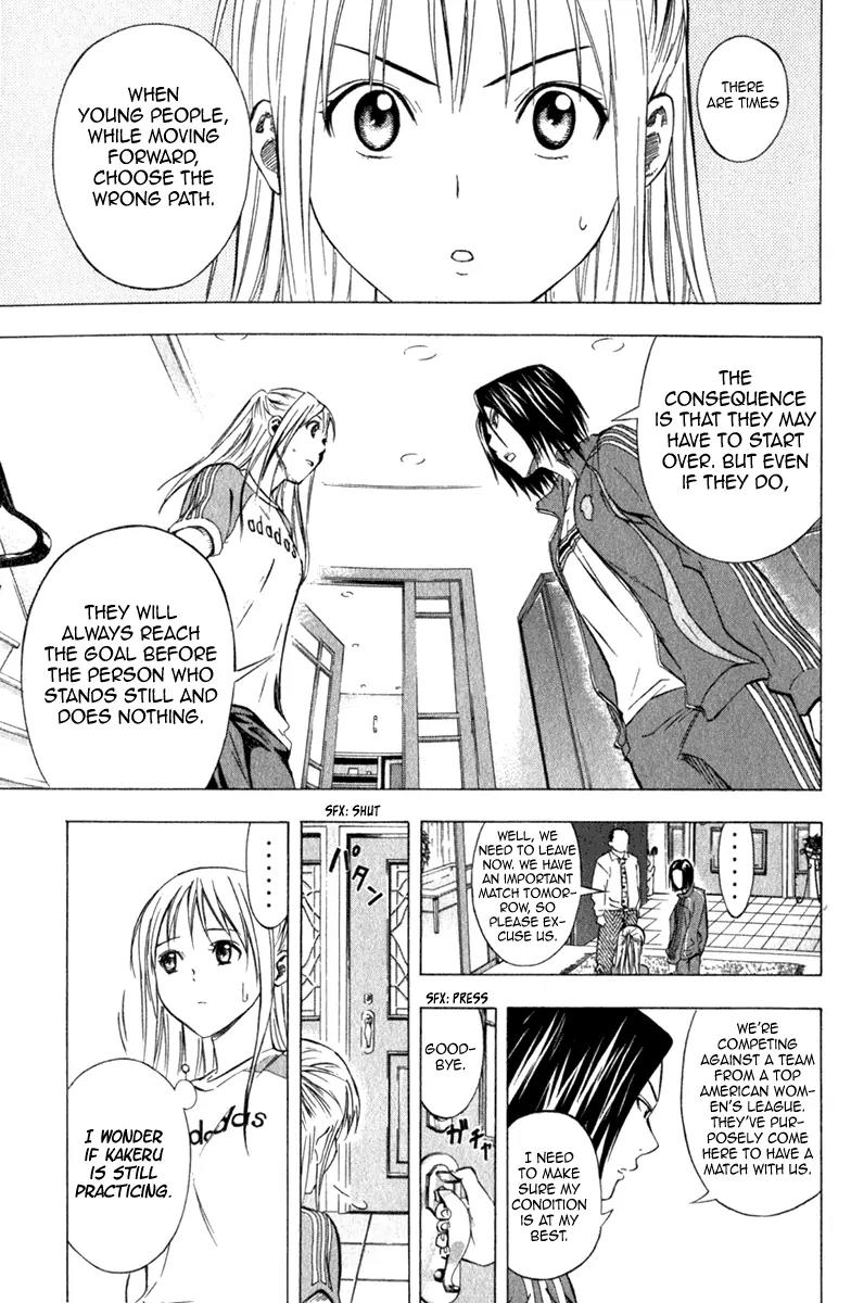 Area no Kishi Chapter 52 page 8 - Chapter 52: Continual