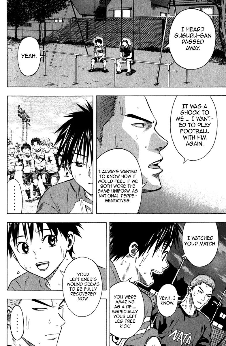 Area no Kishi Chapter 52 page 9 - Chapter 52: Continual