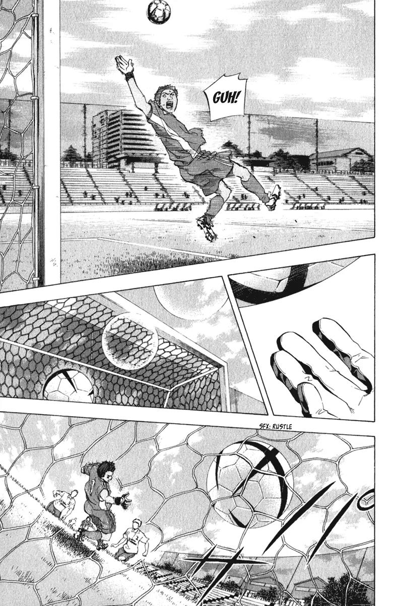 Area no Kishi Chapter 53 page 10 - Chapter 53: Nana Mishima