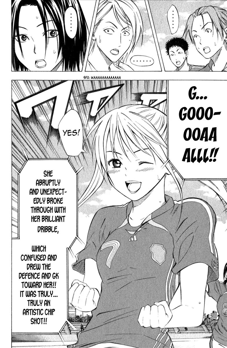 Area no Kishi Chapter 53 page 11 - Chapter 53: Nana Mishima