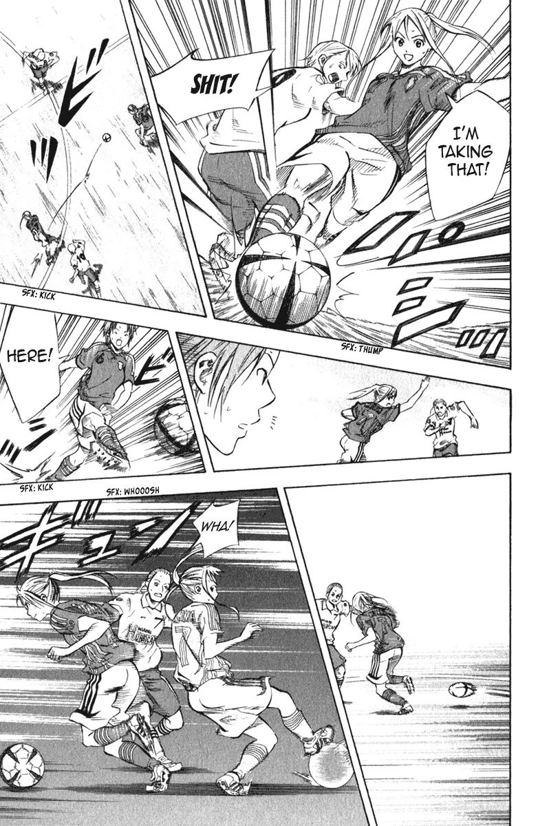 Area no Kishi Chapter 53 page 14 - Chapter 53: Nana Mishima