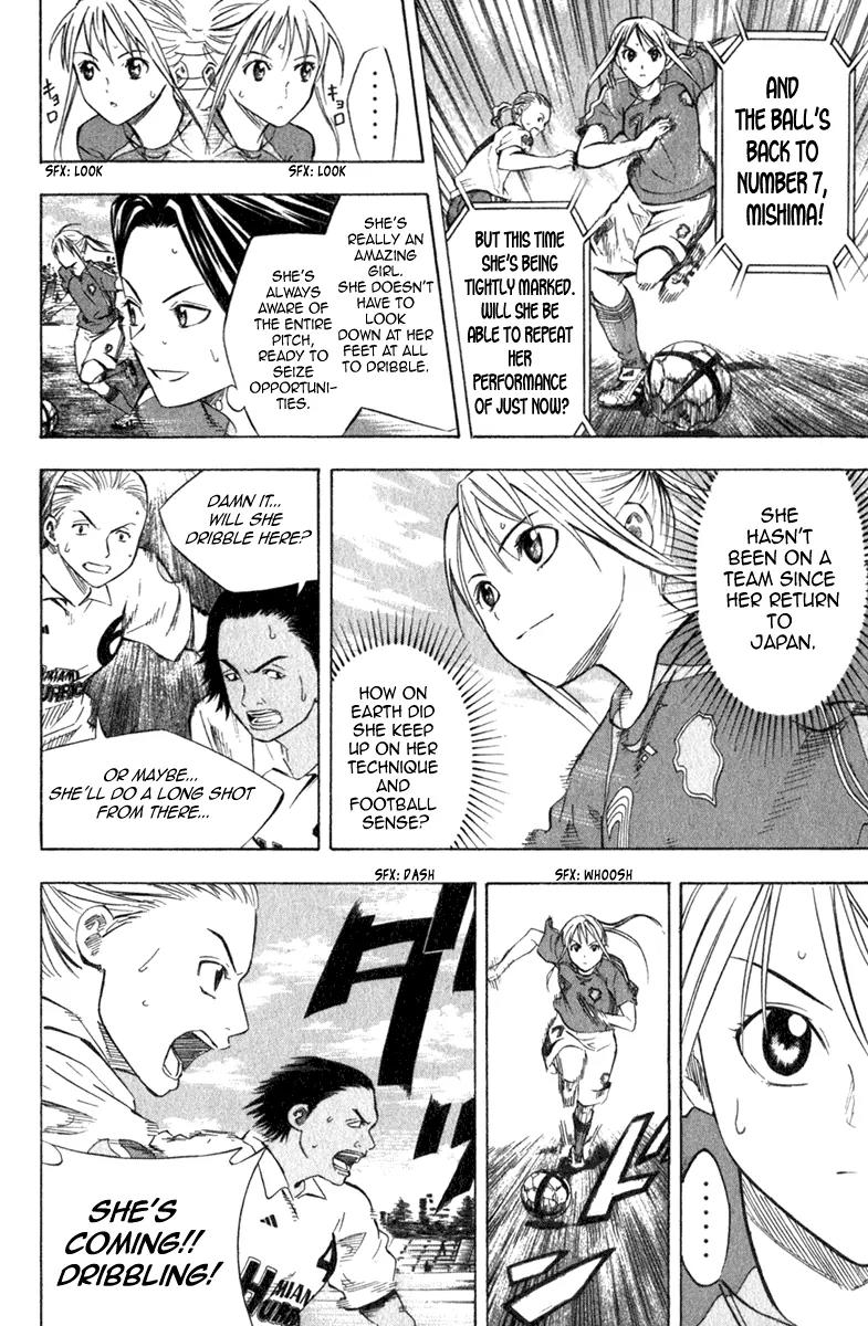 Area no Kishi Chapter 53 page 15 - Chapter 53: Nana Mishima