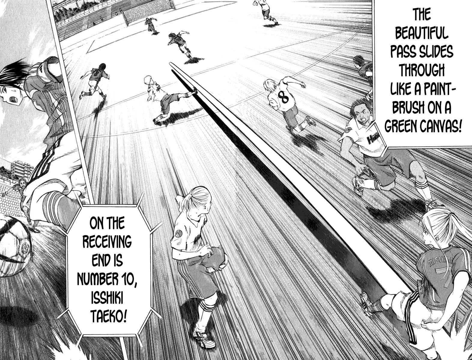 Area no Kishi Chapter 53 page 17 - Chapter 53: Nana Mishima