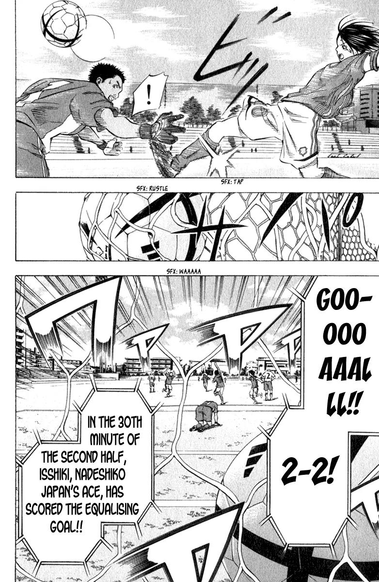 Area no Kishi Chapter 53 page 18 - Chapter 53: Nana Mishima