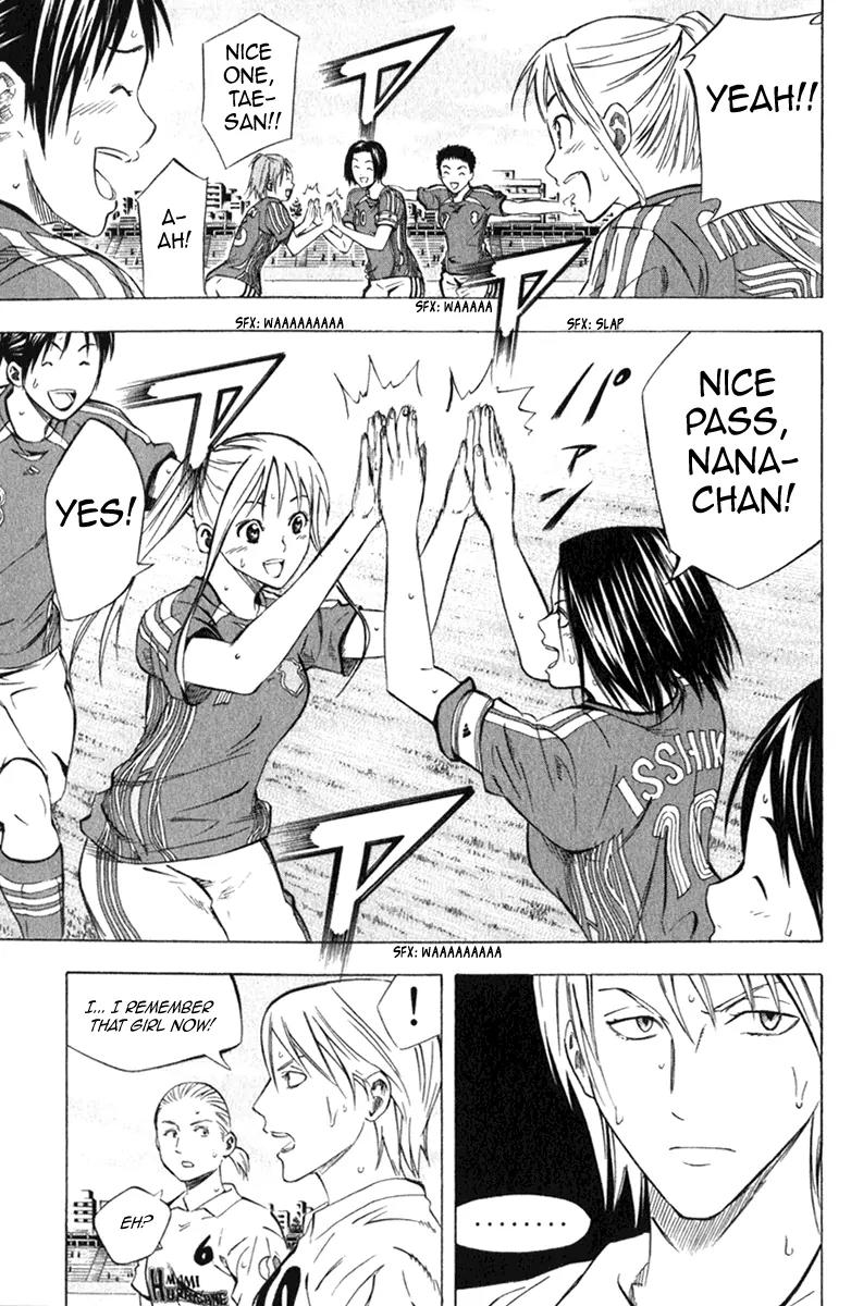Area no Kishi Chapter 53 page 19 - Chapter 53: Nana Mishima