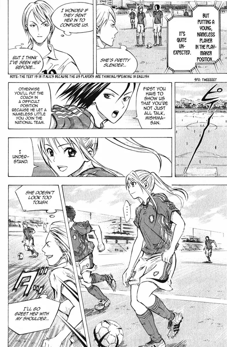 Area no Kishi Chapter 53 page 5 - Chapter 53: Nana Mishima