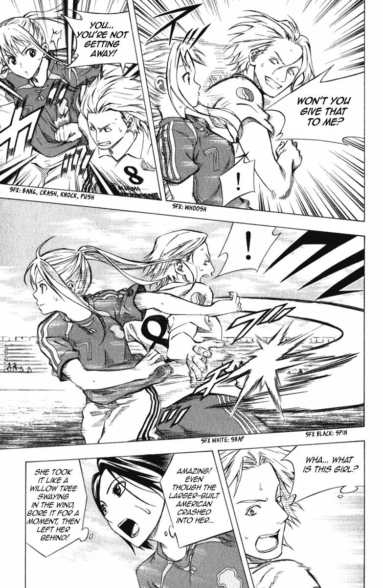 Area no Kishi Chapter 53 page 6 - Chapter 53: Nana Mishima