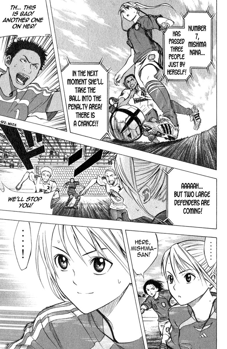 Area no Kishi Chapter 53 page 8 - Chapter 53: Nana Mishima