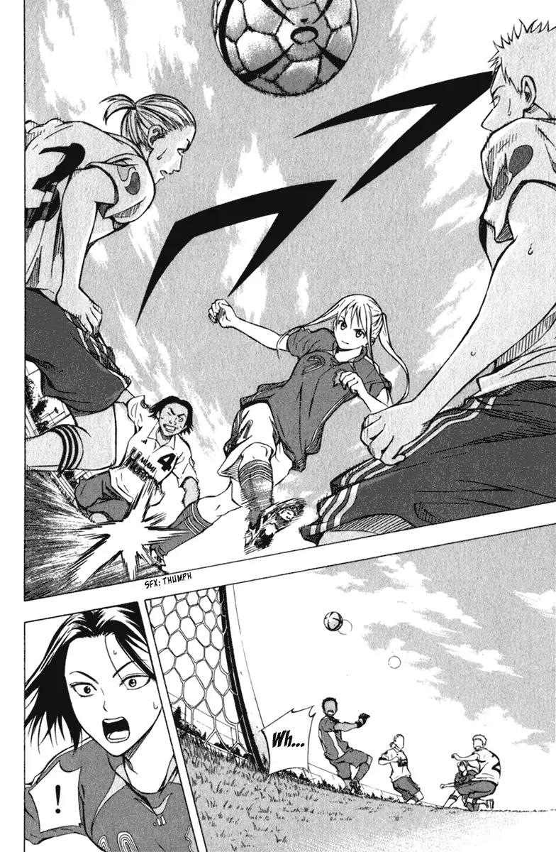 Area no Kishi Chapter 53 page 9 - Chapter 53: Nana Mishima