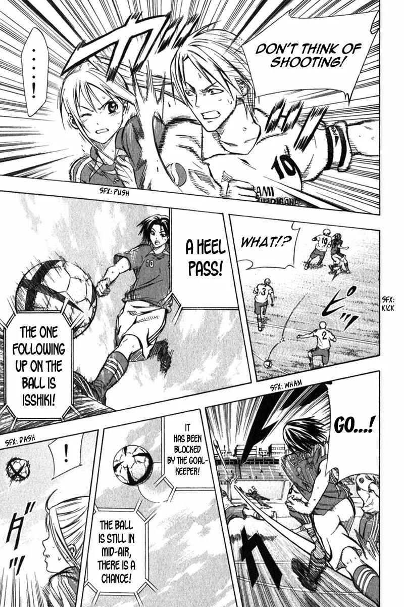 Area no Kishi Chapter 54 page 12 - Chapter 54: The Little Witch that Descends from the Sky