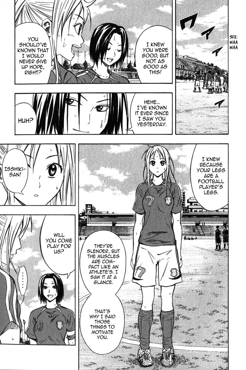 Area no Kishi Chapter 54 page 17 - Chapter 54: The Little Witch that Descends from the Sky