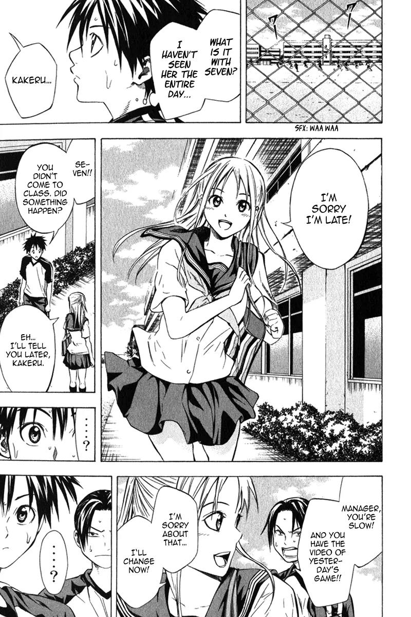 Area no Kishi Chapter 54 page 19 - Chapter 54: The Little Witch that Descends from the Sky
