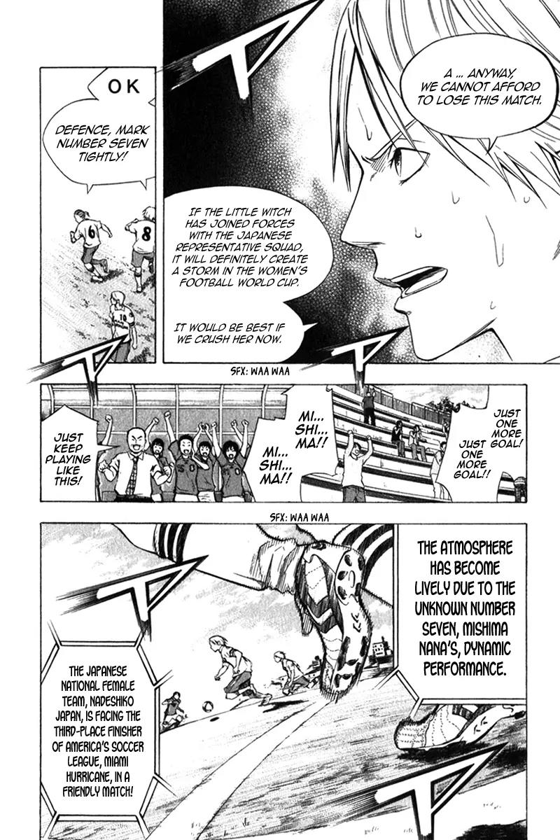 Area no Kishi Chapter 54 page 3 - Chapter 54: The Little Witch that Descends from the Sky