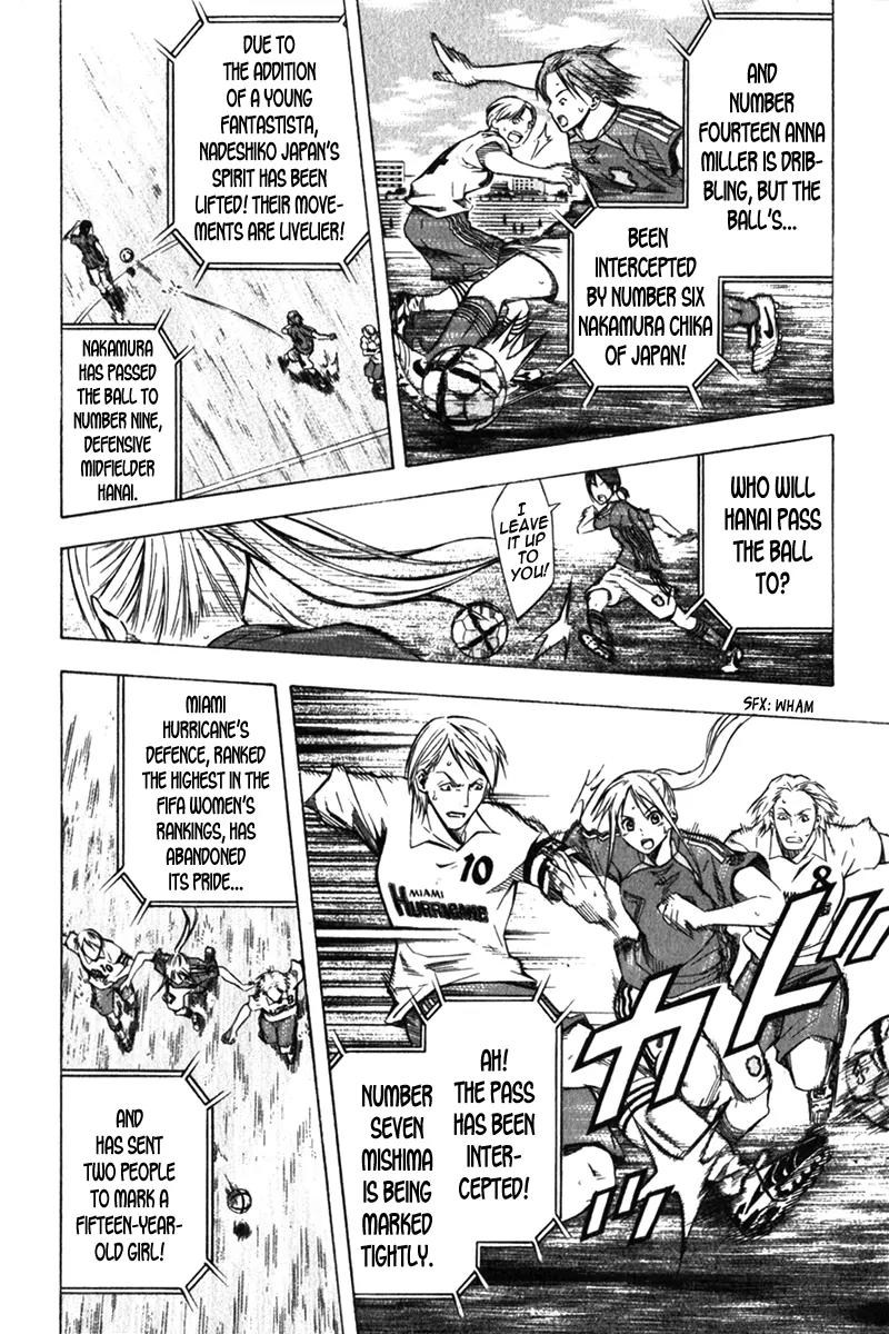 Area no Kishi Chapter 54 page 5 - Chapter 54: The Little Witch that Descends from the Sky