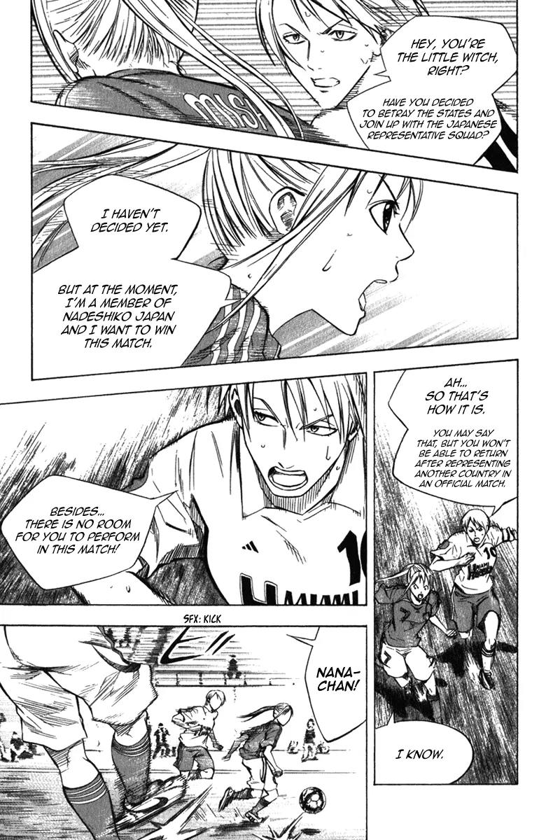 Area no Kishi Chapter 54 page 6 - Chapter 54: The Little Witch that Descends from the Sky